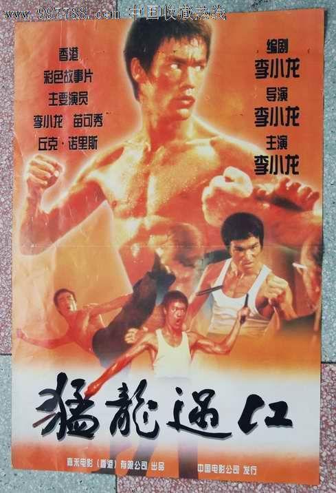哪里能做职业资格证